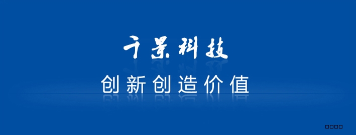 創新創造價值 創新創造價值