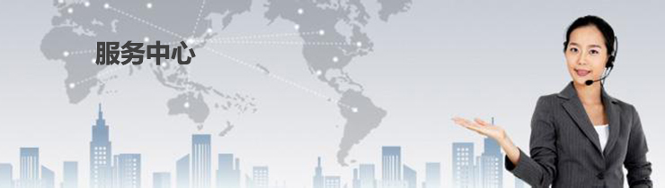 千景公司河北服務中心成立