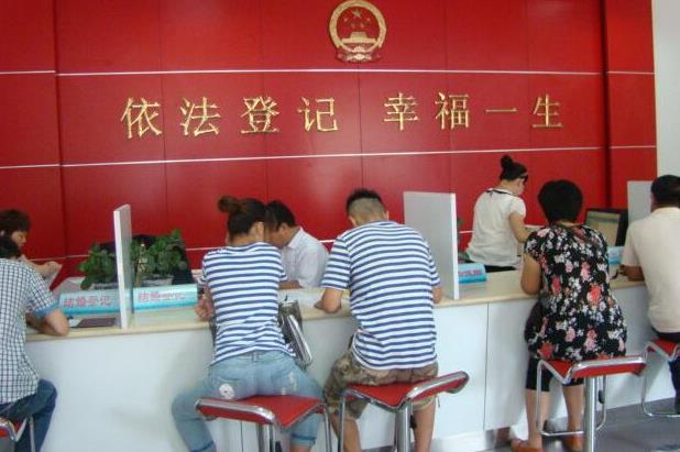 婚姻登記處安裝使用第二代居民身份證閱讀器 婚姻登記處安裝使用第二代居民身份證閱讀器