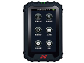 華旭HX-FDX11手持機