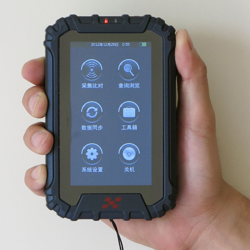 華旭HX-FDX11手持式身份證識別儀