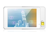 QPB-PC2智能指紋識別終端