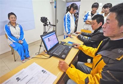 高考報名使用身份證閱讀器 高考報名使用身份證閱讀器