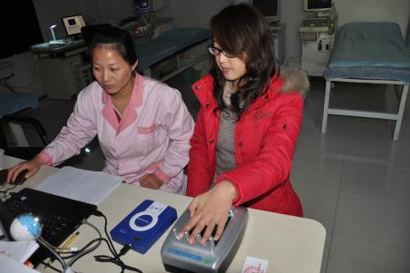 新中新DKQ-A16D身份證閱讀器在計劃生育服務站使用 新中新DKQ-A16D身份證閱讀器在計劃生育服務站使用