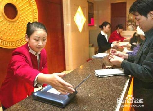 身份證識別儀在旅館業治安管理系統中應用