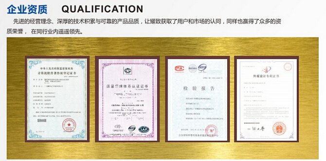 DSJ-300F執法記錄儀