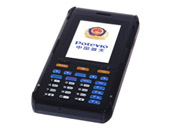 普天CP IDMR09B手持機