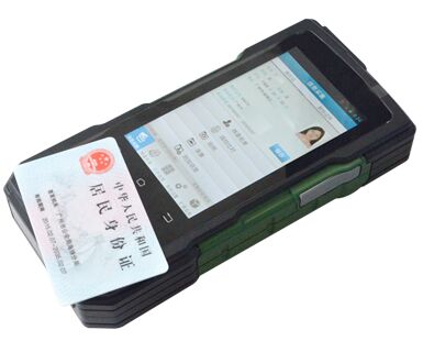 精倫iDR410手持式身份證閱讀器實拍圖 精倫iDR410手持式身份證閱讀器實拍圖