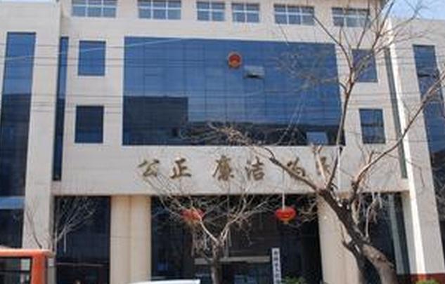 陜西延安黃陵法院啟用身份證識別儀 陜西延安黃陵法院啟用身份證識別儀