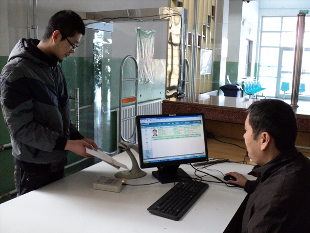 身份證閱讀器在圖書館使用 身份證閱讀器在圖書館使用