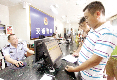 交通警察辦事大廳啟用華旭身份證閱讀器 交通警察辦事大廳啟用華旭身份證閱讀器