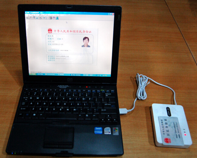 華旭HX-FDX3S身份證閱讀器使用現場圖