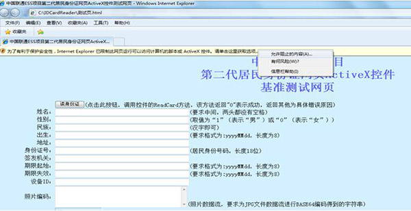 圖片5.jpg 圖片5.jpg
