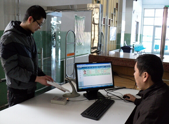 成都社區書屋配置二代身份證識別儀