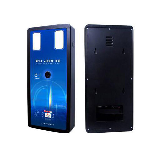 千景TSR-R2人臉指紋身份識(shí)別一體機(jī)