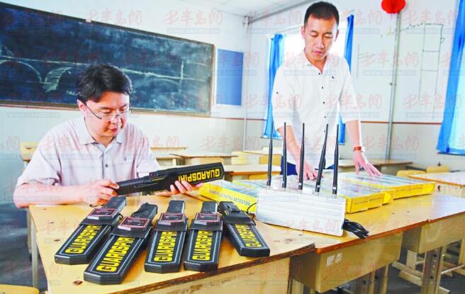 二代身份證識(shí)別儀在高考考場(chǎng)使用