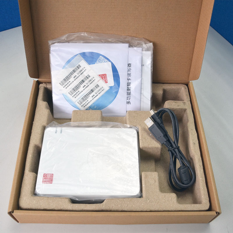 精倫IDR210-2部標版身份證閱讀器