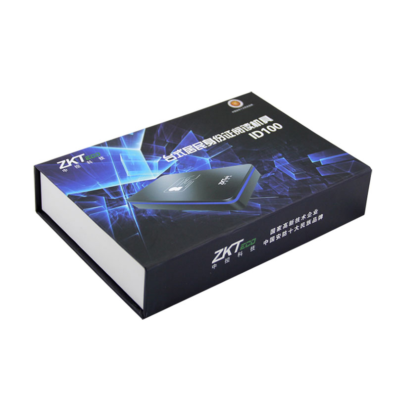 中控ID100臺式居民身份證閱讀機具