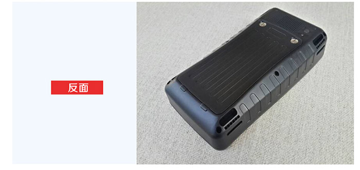 神思ss628-500B手持身份證閱讀器