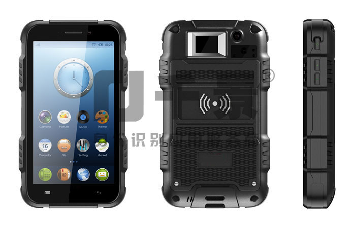 廣東東信智能科技有限公司EST-J20手持式身份證閱讀器 廣東東信智能科技有限公司EST-J20手持式身份證閱讀器