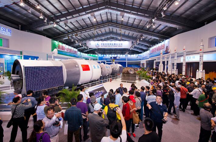 2016年第十一屆中國航展 2016年第十一屆中國航展