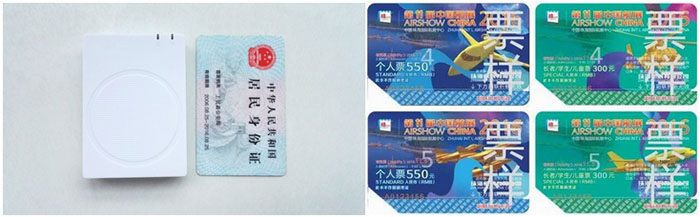 J15序列身份證閱讀器 J15序列身份證閱讀器