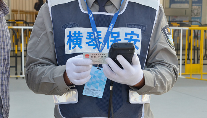 千景RSJ20手持人證識別系統 千景RSJ20手持人證識別系統