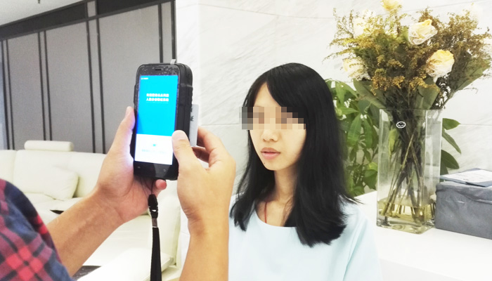 千景RSJ20手持人證識別系統 千景RSJ20手持人證識別系統