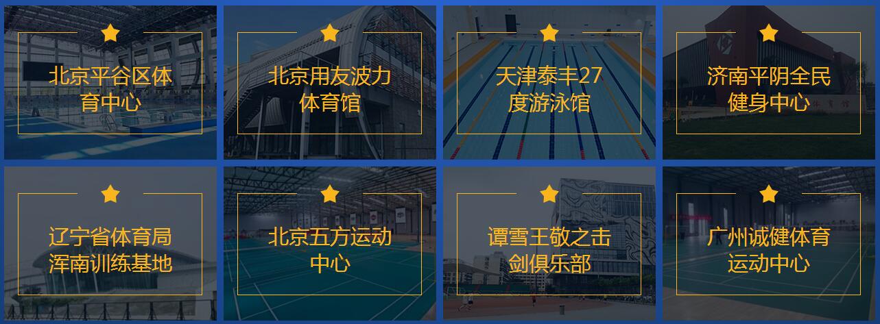 體育館互聯(lián)網(wǎng)場館身份證讀卡器售票 體育館互聯(lián)網(wǎng)場館身份證讀卡器售票