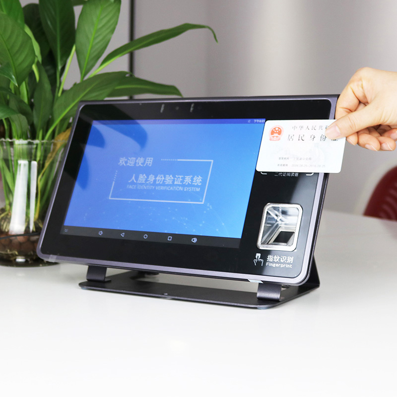 EST-R6安卓人臉指紋驗證系統