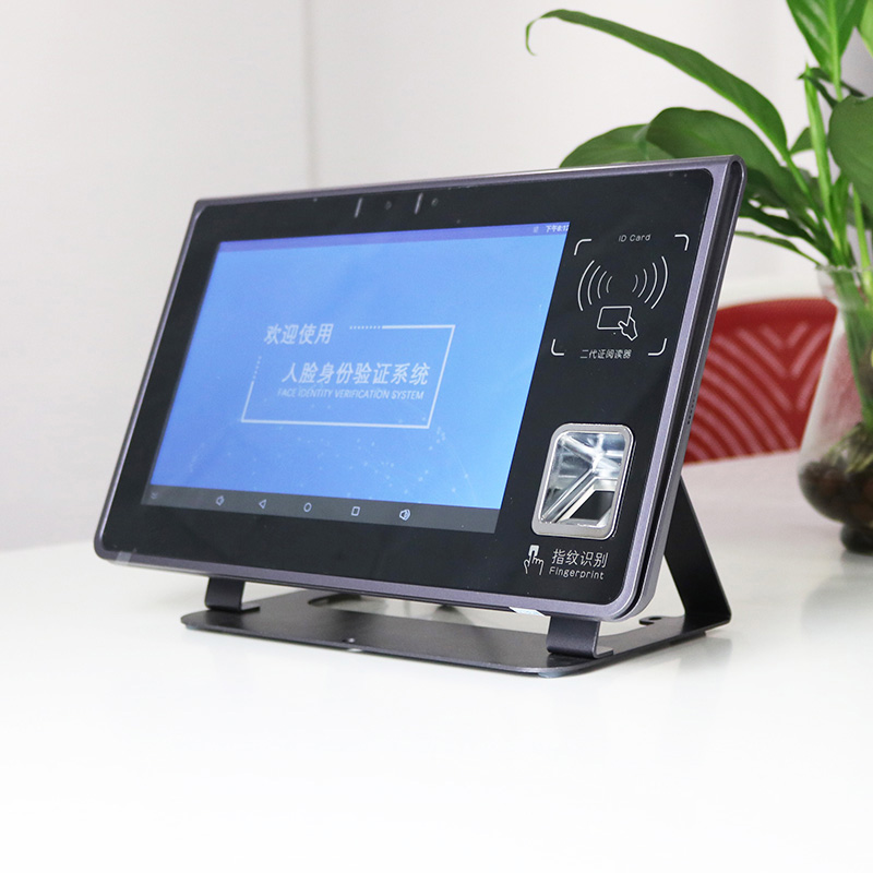 EST-R6安卓人臉指紋驗證系統