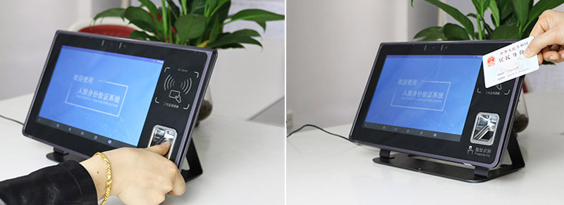 EST-R6安卓人臉指紋驗證系統