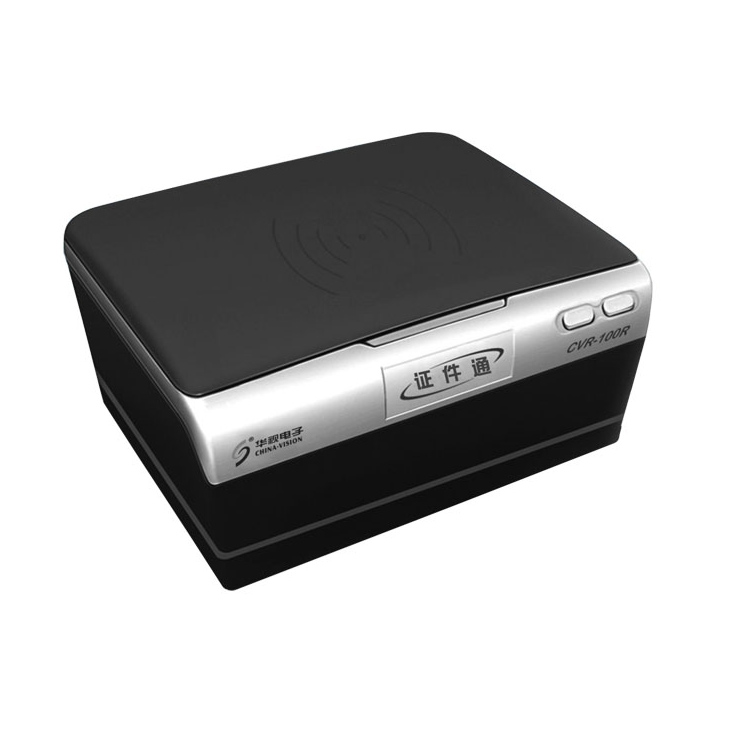 華視CVR-100R身份證證件掃描儀證件通 華視CVR-100R身份證證件掃描儀證件通