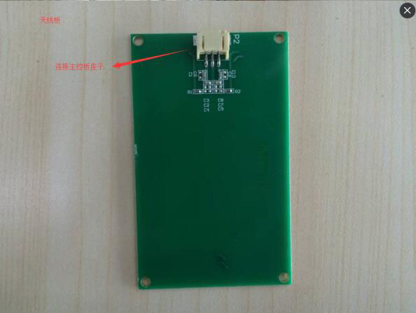 社保卡讀卡器 社保卡讀卡器