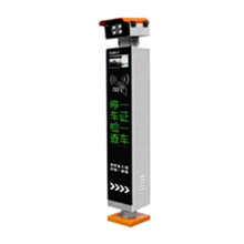 人證車識別系統