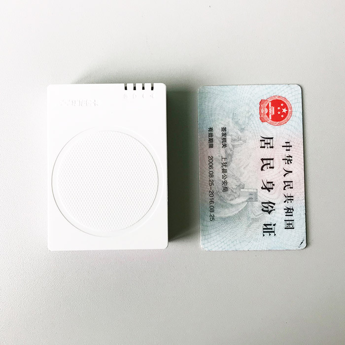 華旭J15S-B全新藍牙身份證閱讀器