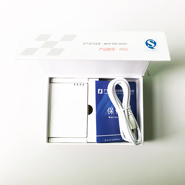 華旭J15S-B全新藍牙身份證閱讀器