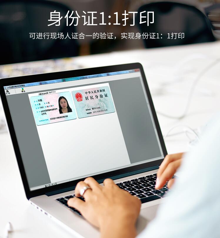 華旭J15S產(chǎn)品實(shí)拍圖 華旭J15S產(chǎn)品實(shí)拍圖