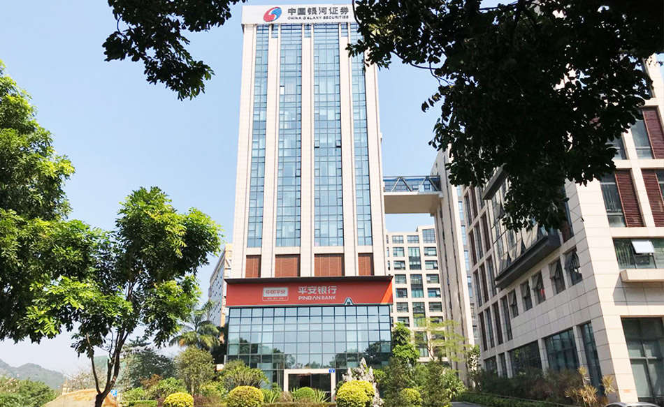 廣州千景信息科技有限公司 廣州千景信息科技有限公司