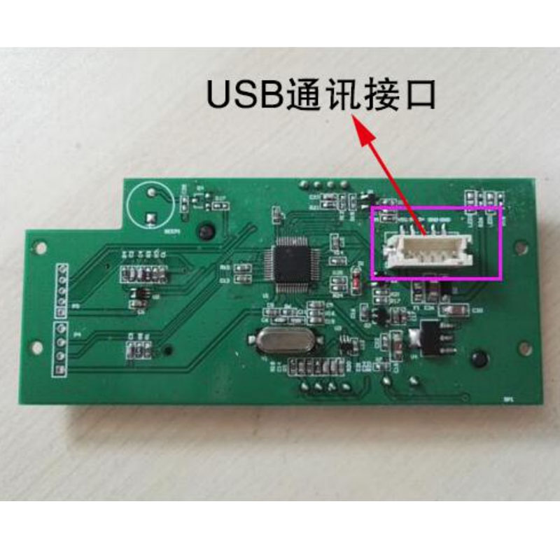 千景社?？ㄗx卡器模組