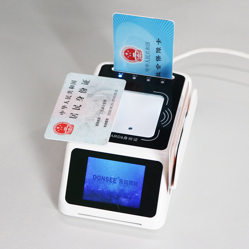 EST-100R二維碼身份證社保卡終端