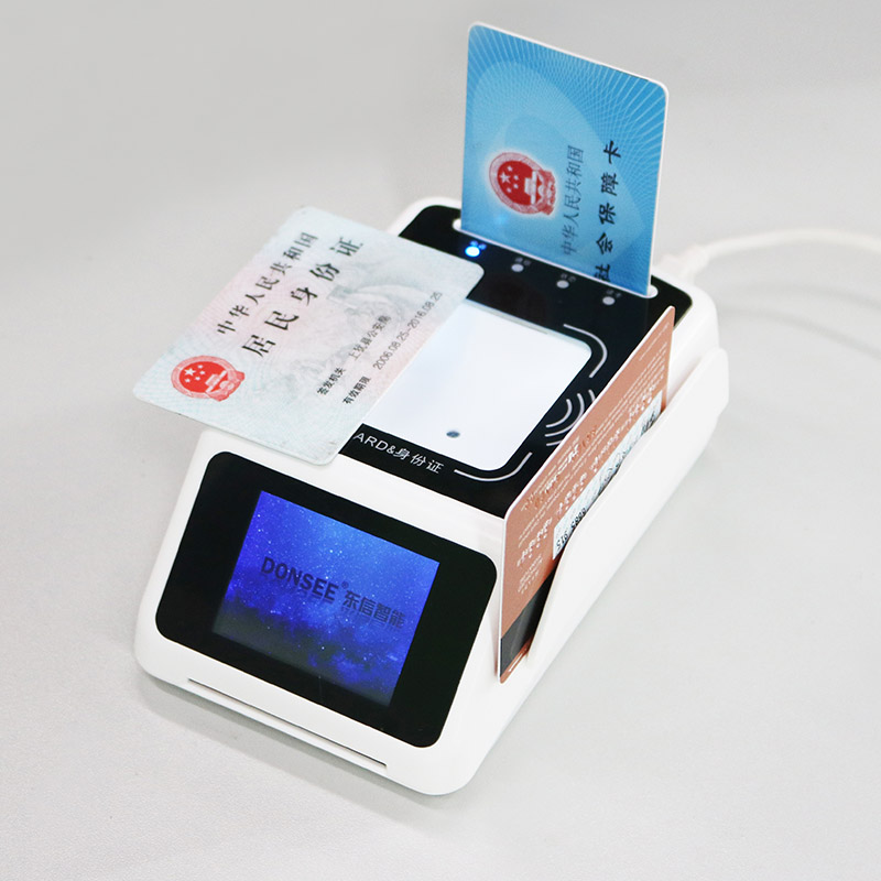 EST-100R二維碼身份證社保卡終端