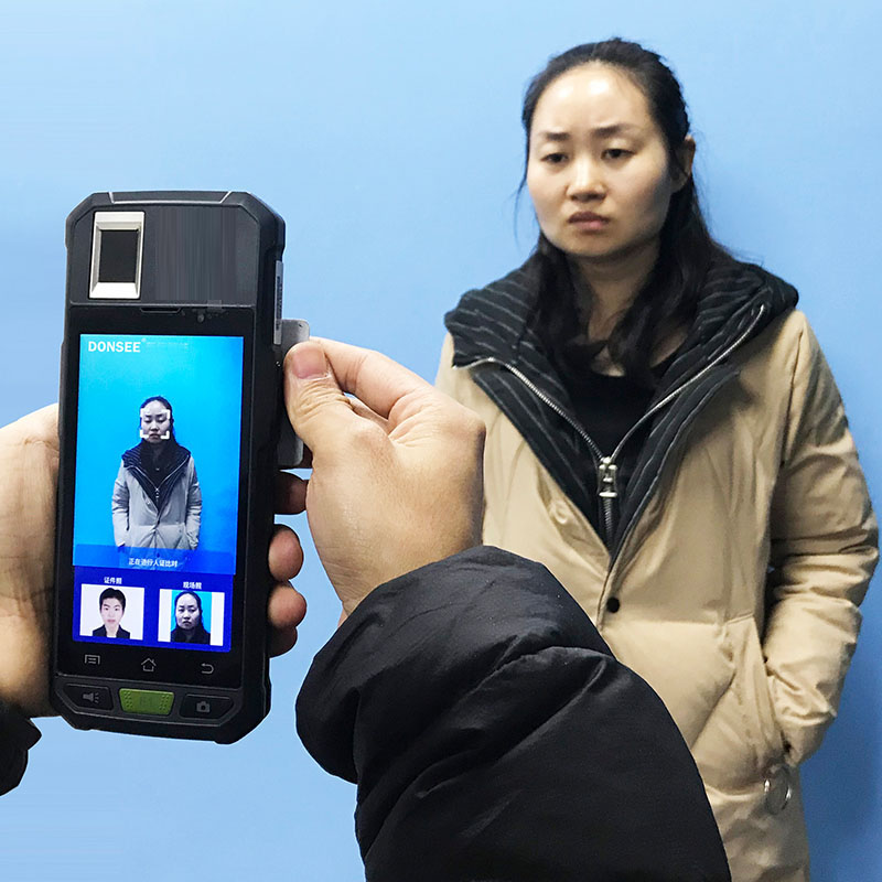 EST-M20手持式身份證人臉識別系統