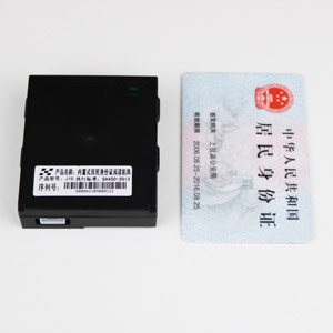 華旭J10內置式居民身份證閱讀機具