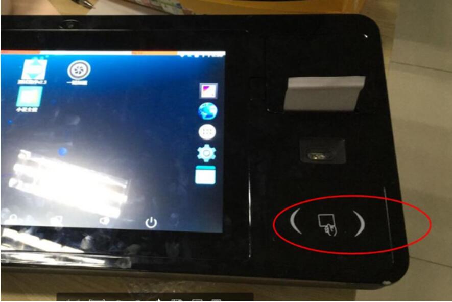 華旭J10內(nèi)置式居民身份證閱讀機具