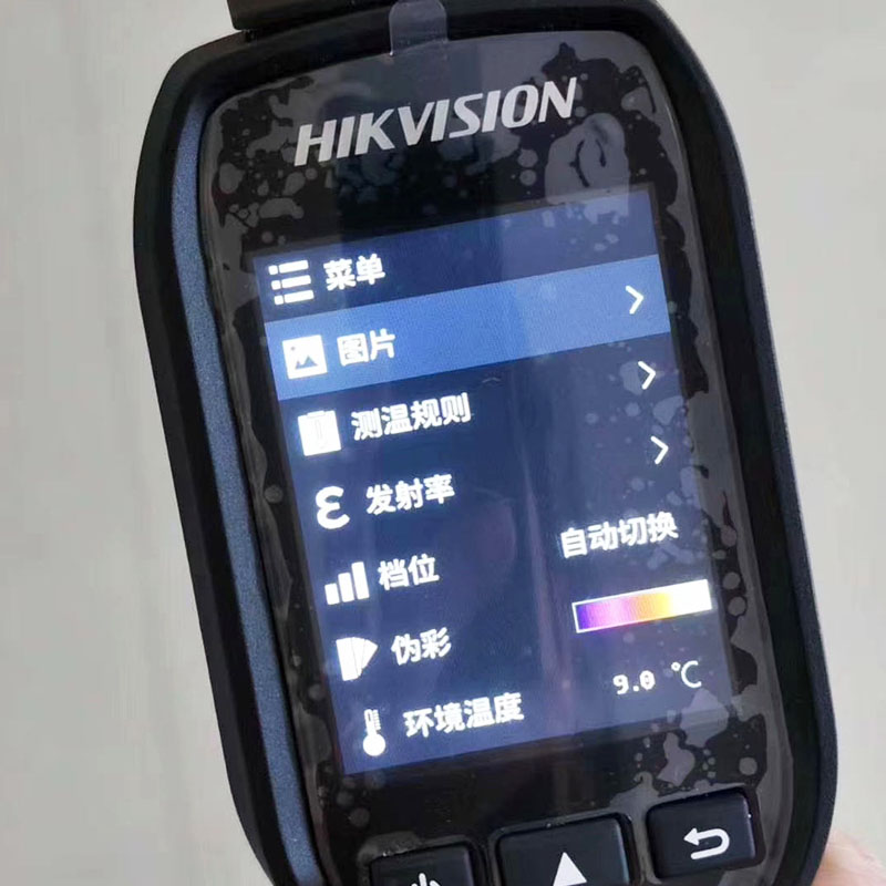 手持式熱成像測溫儀