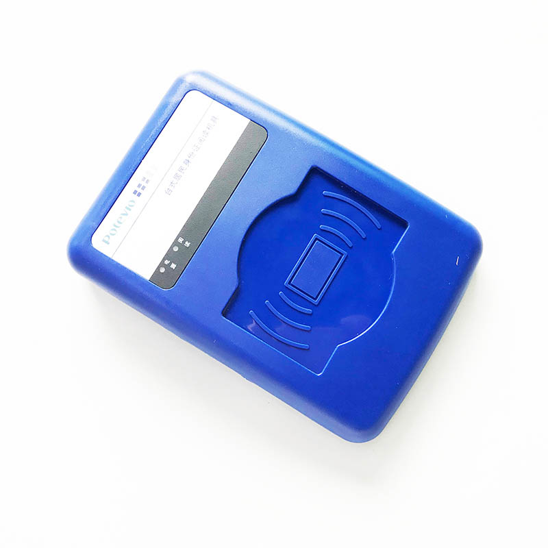 普天CP IDMR02/ZW I臺式居民身份證閱讀機具