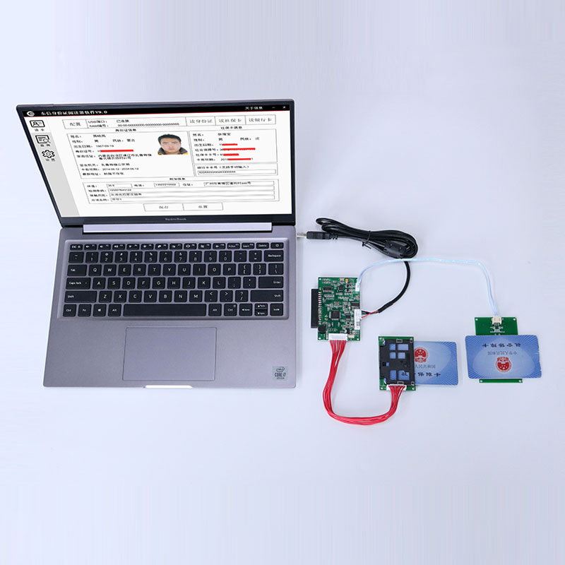 社?？ㄡt(yī)?？ㄗx卡器模塊