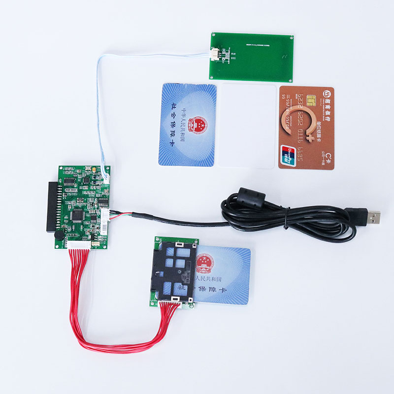 社保卡醫(yī)?？ㄗx卡器模塊
