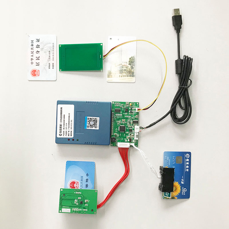 社?？ㄡt(yī)保卡讀卡器模塊